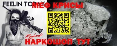 дживик Краснознаменск