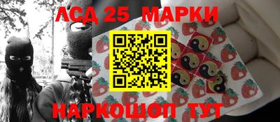 кокаин VHQ Краснокаменск