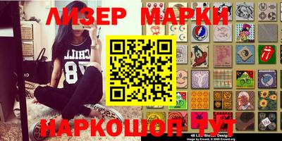 дживик Краснознаменск