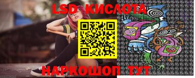 дживик Краснознаменск