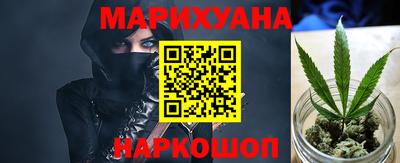 кокаин VHQ Краснокаменск