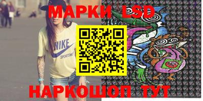 кокаин VHQ Краснокаменск