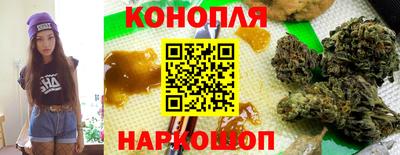 дживик Краснознаменск