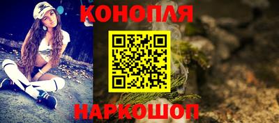 кокаин VHQ Краснокаменск