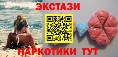 дживик Краснознаменск