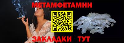 дживик Краснознаменск