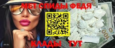 дживик Краснознаменск