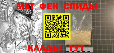 кокаин VHQ Краснокаменск