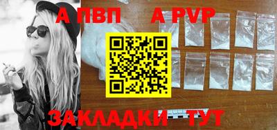 кокаин VHQ Краснокаменск