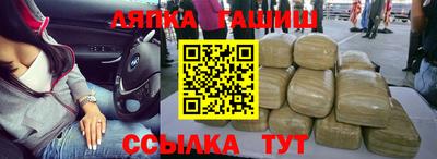 дживик Краснознаменск
