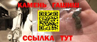 кокаин VHQ Краснокаменск