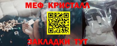 кокаин VHQ Краснокаменск